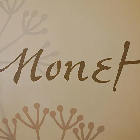 Stilleben 'dali & Monet' - Direkt Im Skigebiet Am Ritzhagen 维林根